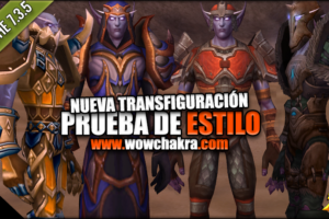Novedades de la Prueba de Estilo