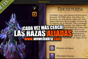 Interfaces de las Razas Aliadas