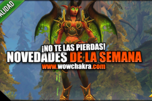 Novedades de la semana Maestra Alluradel