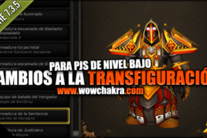 Cambios a la transfiguración Parche 7.3.5