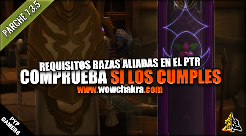 ¿Cumples los requisitos de las Razas Aliadas?