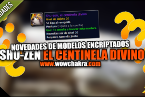 Montura encriptada Shu-zen