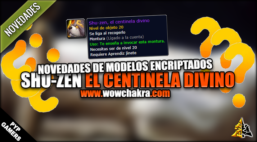 Montura encriptada Shu-zen