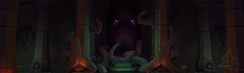 Altar de la Tormenta Battle for Azeroth