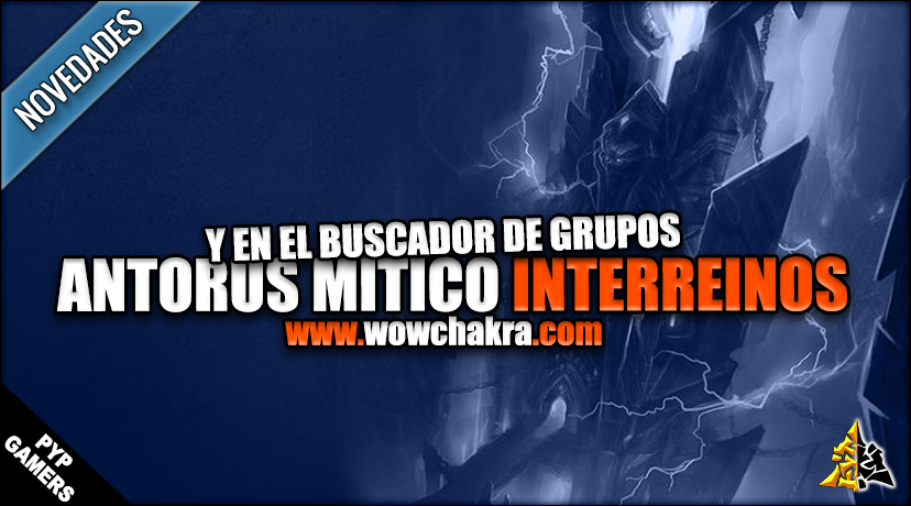 Antorus mítico interreinos