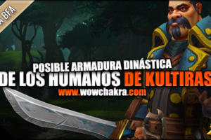 Armadura dinástica de los Humanos de Kul Tiras