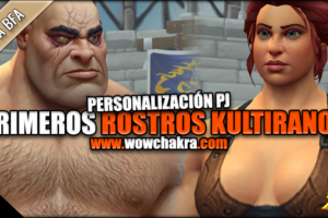 Rostros Humanos de Kul Tiras