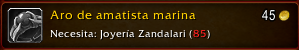 Amatista Marina Rango 2