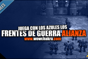 Primeras pruebas de Frente de guerra Alianza