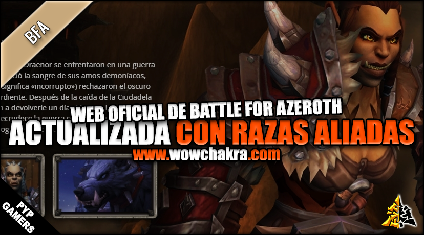 Actualización web oficial de Battle for Azeroth