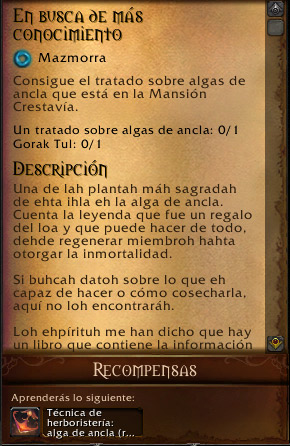 En busca de más conocimiento