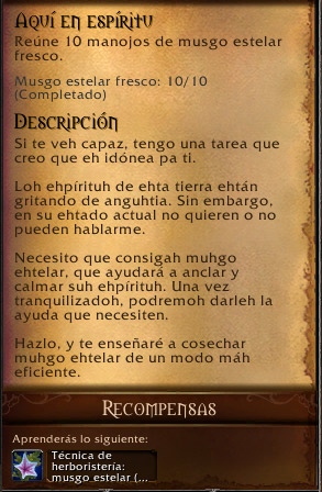 Aquí en espíritu