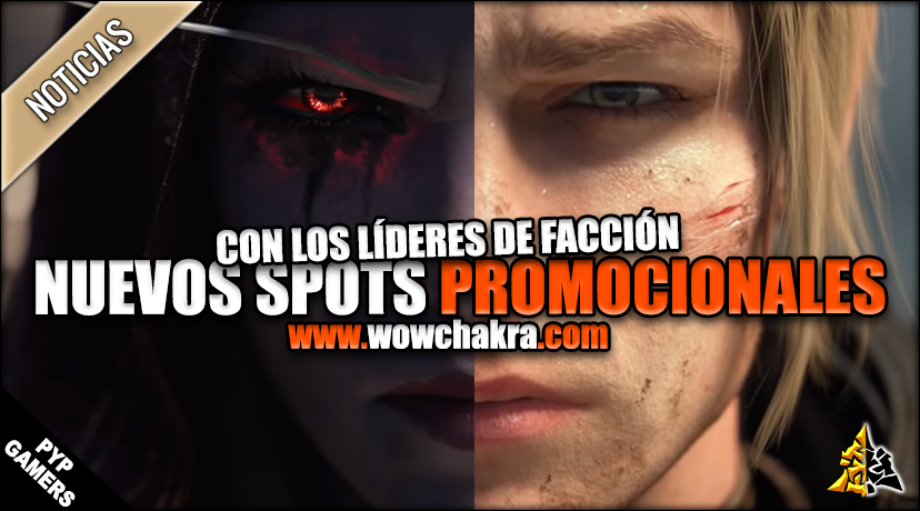 Nuevos spots promocionales lideres de faccion para Battle for Azeroth