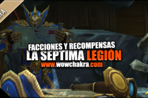 Guía de los La Séptima Legión