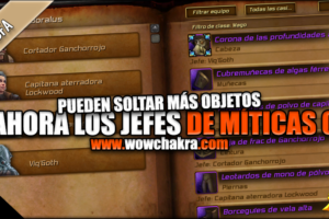 Ahora los jefes de Miticas 0 pueden soltar más objetos