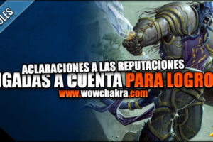 Reputaciones ligadas a cuenta en el parche 8.1.0