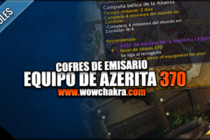 Mejoras al sistema de equipo de Azerita