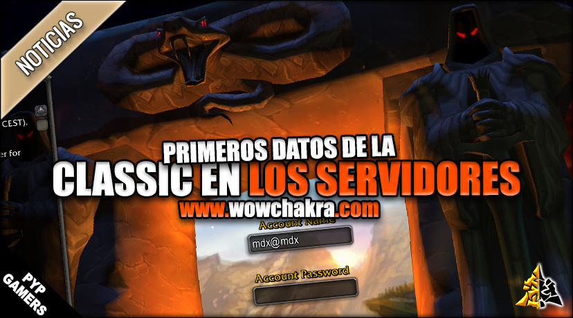 Primeros datos de la Classic en los servidores