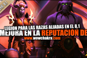 Mejora de reputación de Legion de las Razas Aliadas