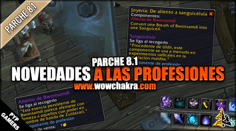 Novedades a las profesiones del Parche 8.1