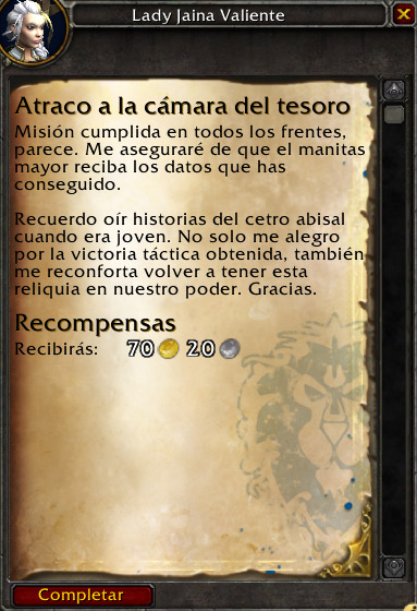 Campaña de Guerra de la Alianza Parche 8.1