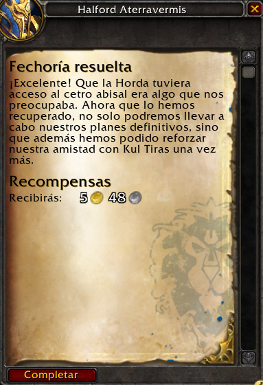Campaña de Guerra de la Alianza Parche 8.1