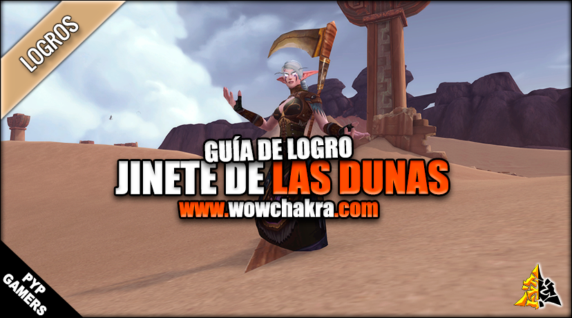 guia logro jinete de las dunas