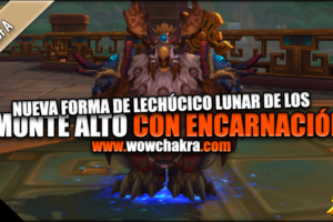 Nueva Forma Lechúcico LunarNueva forma de Lechúcico Lunar para los Monte Alto