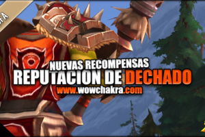 Recompensas de Dechado