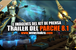Trailer 8.1