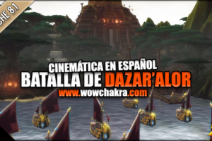 Cinematica de la Batalla de Dazar'alor