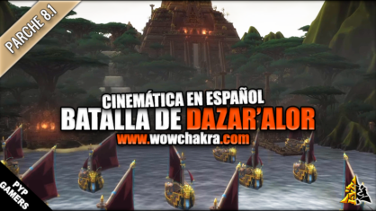 Cinematica de la Batalla de Dazar'alor