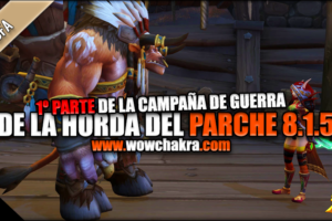 Campaña de Guerra de la Horda