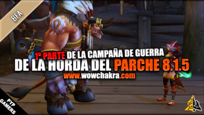 Campaña de Guerra de la Horda