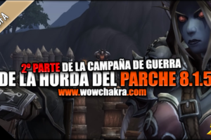 Campaña de Guerra de la Horda