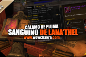 Cadena de Alquimia, Esfera de transmutación Silas