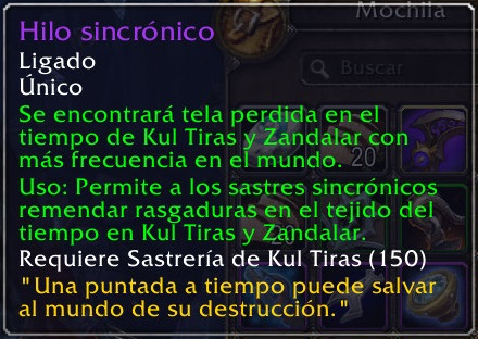 Herramienta de sastreria