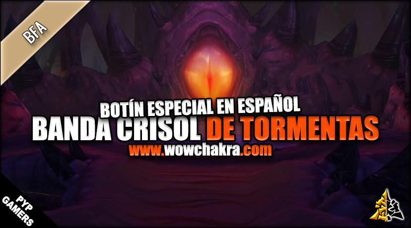 Botín de la banda Crisol de Tormentas | Sus objetos tendrán pasivas/activas con efectos únicos