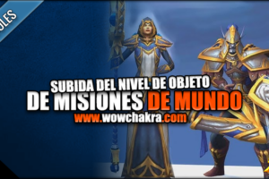 Subida del nivel de objeto