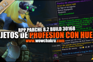 Profesiones en el Parche 8.2
