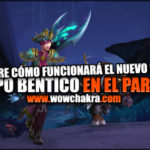 ¡Descubre cómo funciona el equipo béntico!