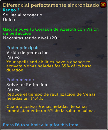 Esencias del Corazón de Azeroth