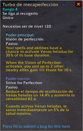 Esencias del Corazón de Azeroth