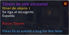 Tótem armadura dinástica