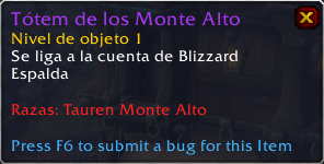 Tótem armadura dinástica