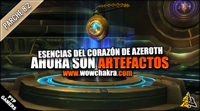 Esencias ahora son Artefactos