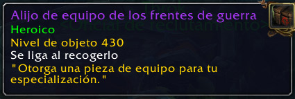 Frente de Guerra Heroico