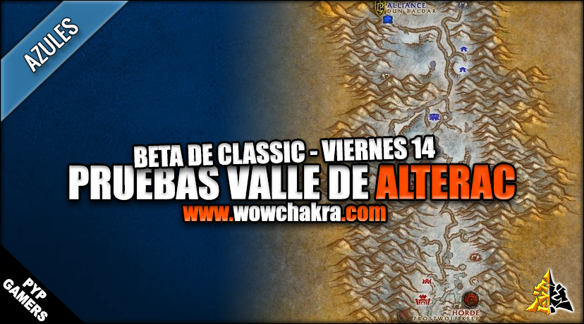 Pruebas de Valle de Alterac