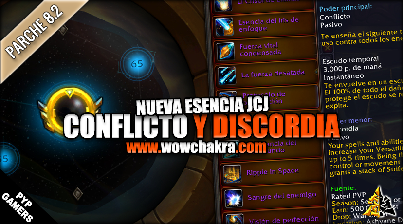 Conflicto y Discordia Esencia JcJ