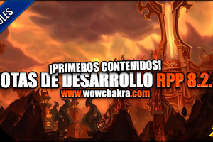 Notas de Desarrollo del Parche 8.2.5 al 29 de Julio